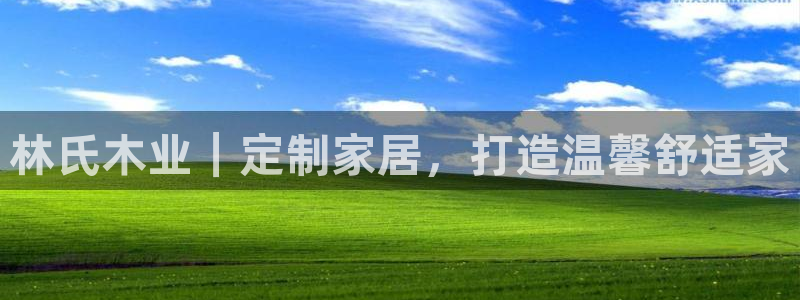 UG环球视讯官网