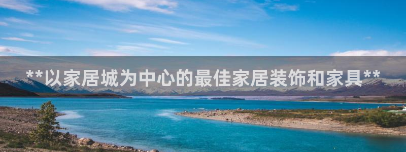 ug环球视讯下载