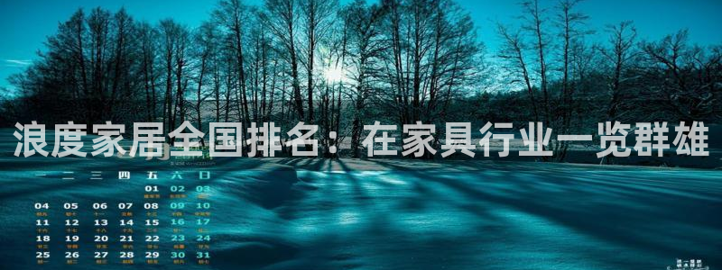 ug环球真假