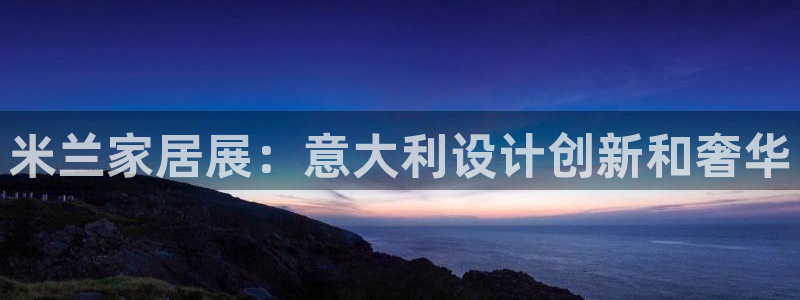 ug环球网