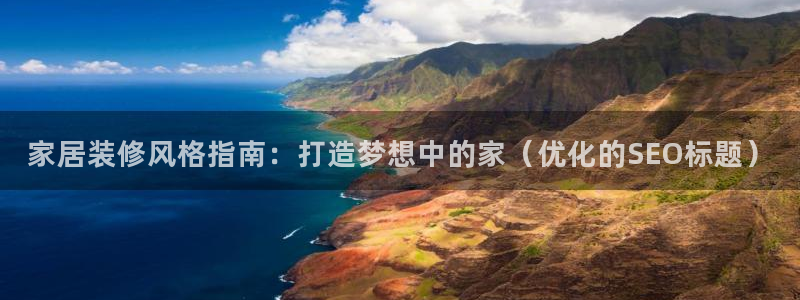 ug环球官网注册