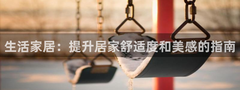 ug环球买代理