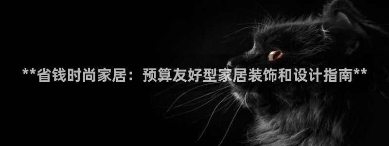 ug环球视讯官网