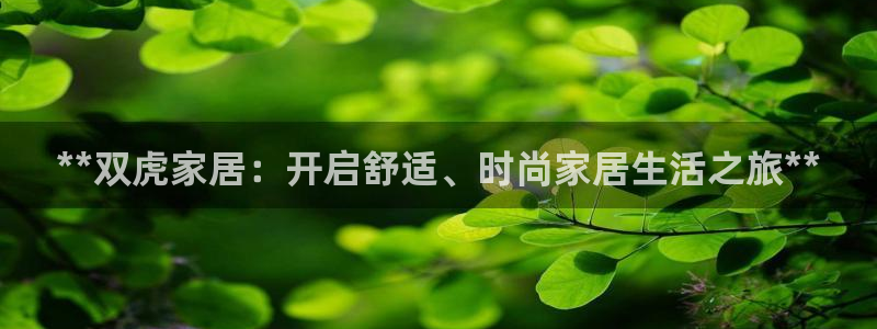 ug环球360官网