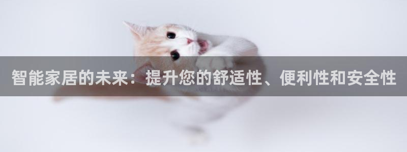 ug环球视讯充值