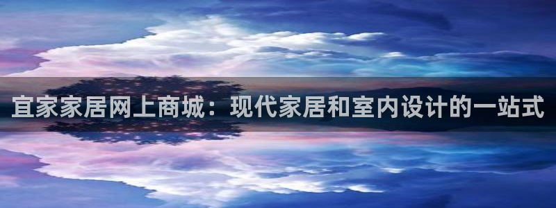 ug环球官网会员