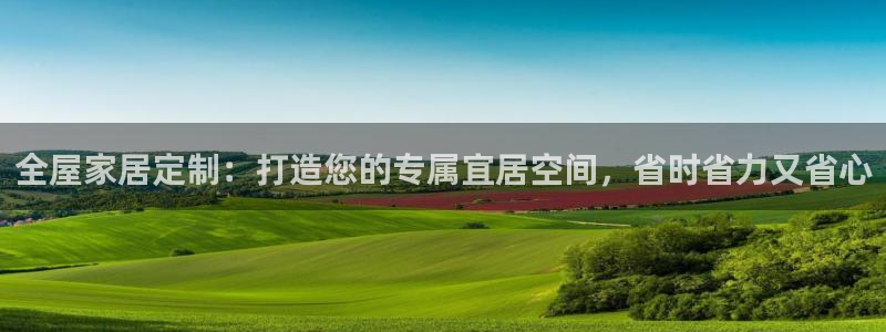 UG环球假线一比一