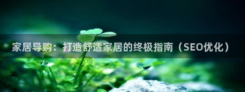 ug环球去唯xkk908