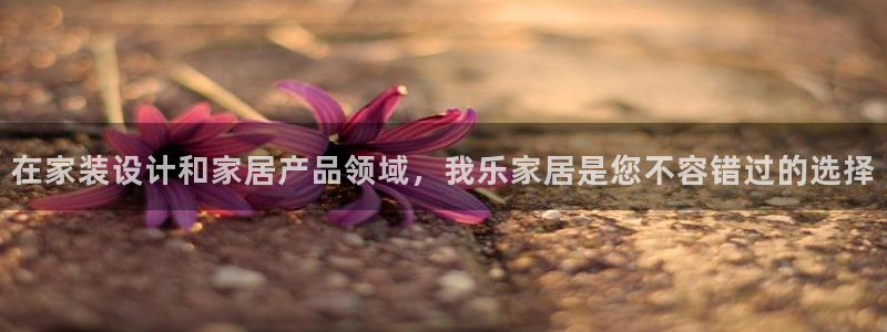 环球ug官网会员注册
