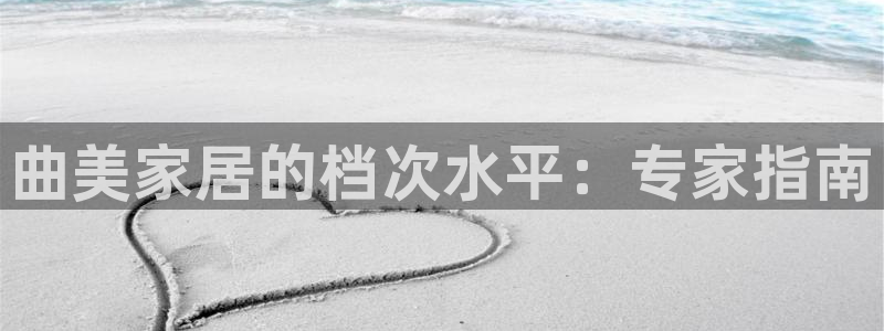 环球ug官网网址