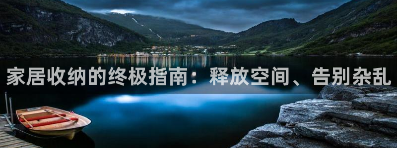 ug环球假网一比一