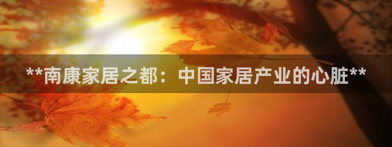ug环球360