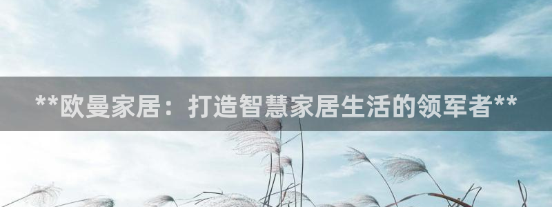 ug环球正网一比一