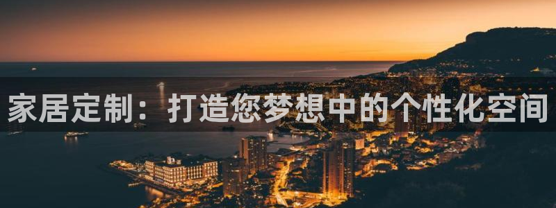ug环球正网开户