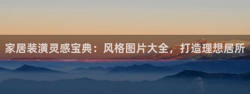 ug环球会员网站登录