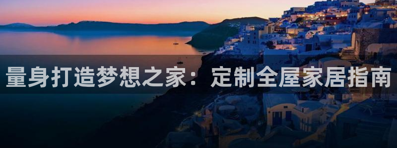ug环球地址在哪里
