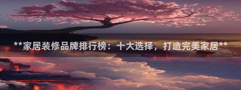 ug环球视讯官网网址