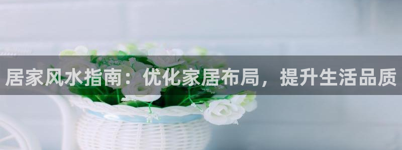 ug环球买分卖分