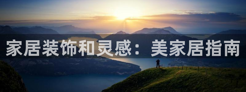 UG环球代理合作