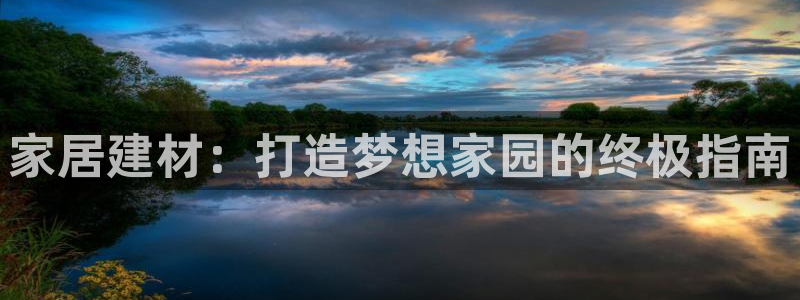 uG环球网站