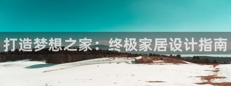 UG环球视讯下载
