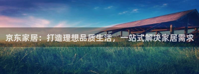 环球ug包杀网