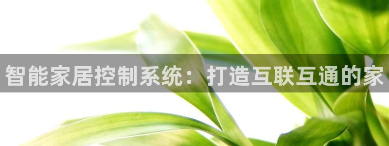 环球ug包杀网