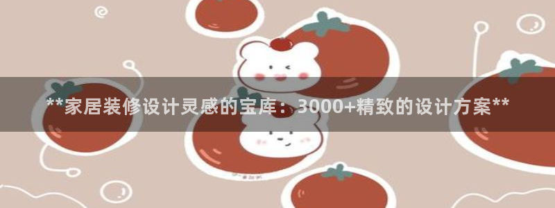 ug环球视讯官网登录入口