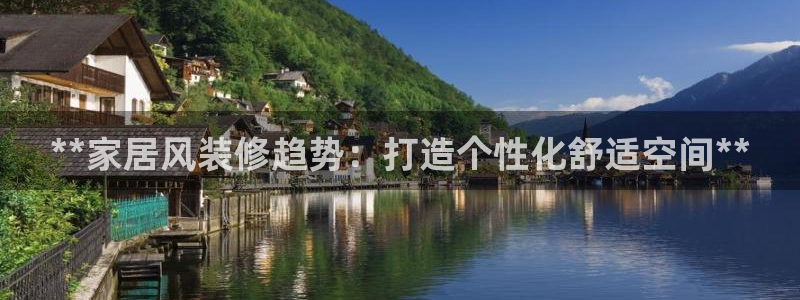 ug环球代理加盟