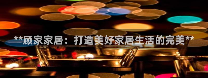 ug环球假网一比一人才