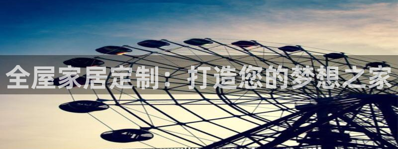 Ug环球网网址