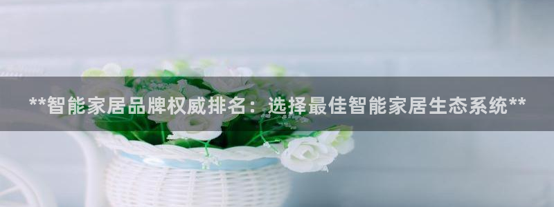 ug环球凯发