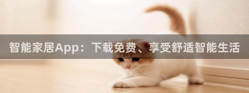 UG环球视讯