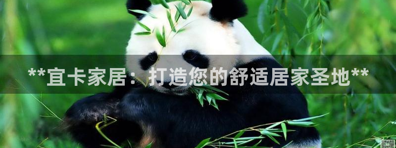 环球ug杀代理