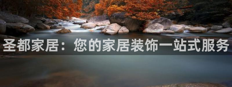 ug环球国际360