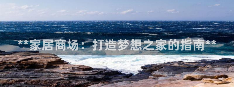 ug环球视讯下载