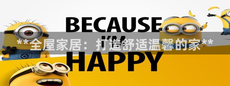 ug环球密码重置是多少位数
