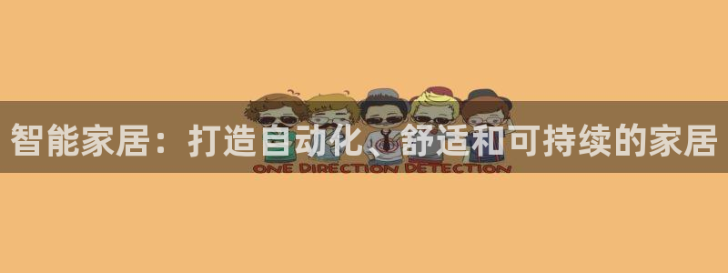 ug环球信用盘