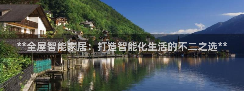 ug环球代理平台官网