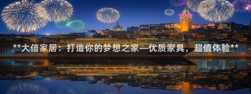 UG环球网一比一