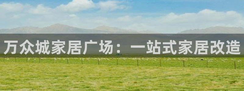 ug环球包杀网一比一