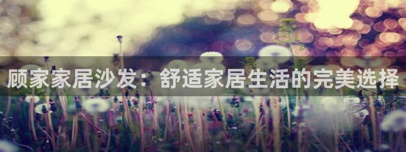 ug环球app下载