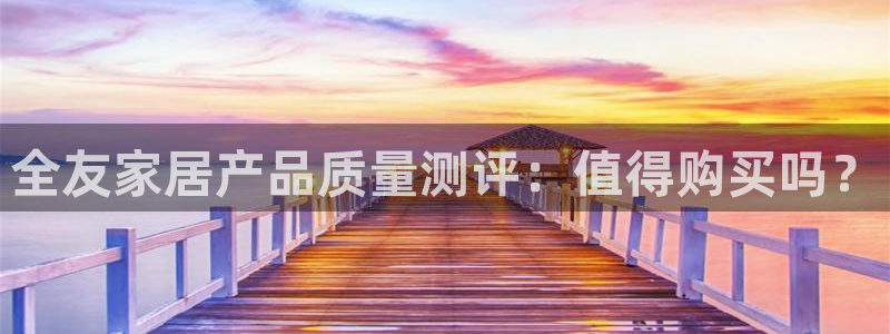 ug环球开户