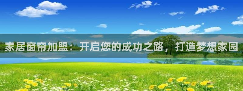 ug环球会员登录