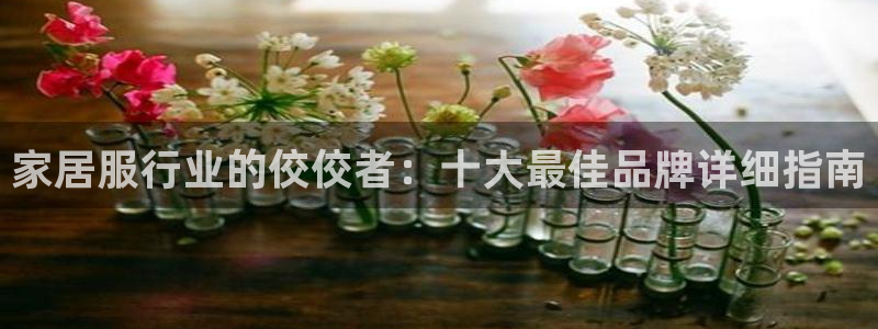 UG环球360官方网站