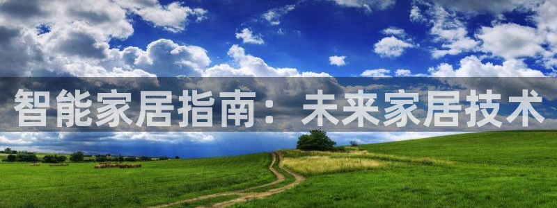 ug环球官网登录入口