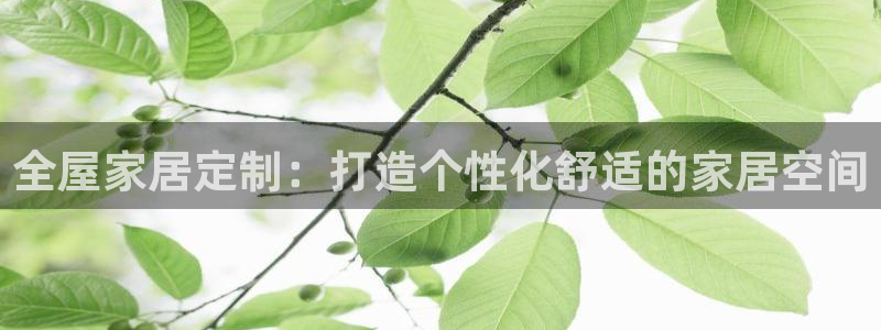 ug环球代理