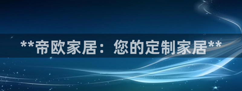 ug环球会员手机版下载