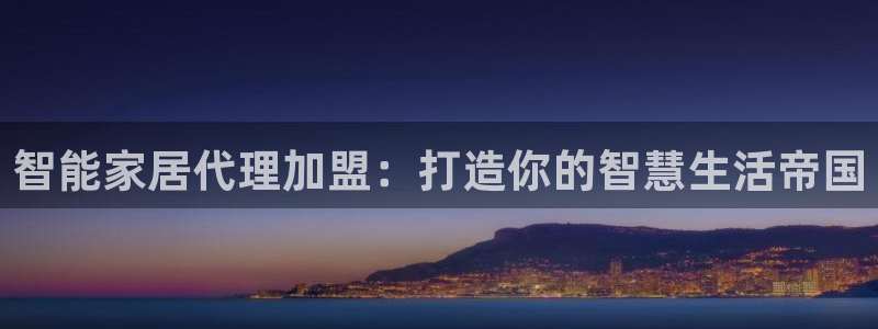 ug环球视讯