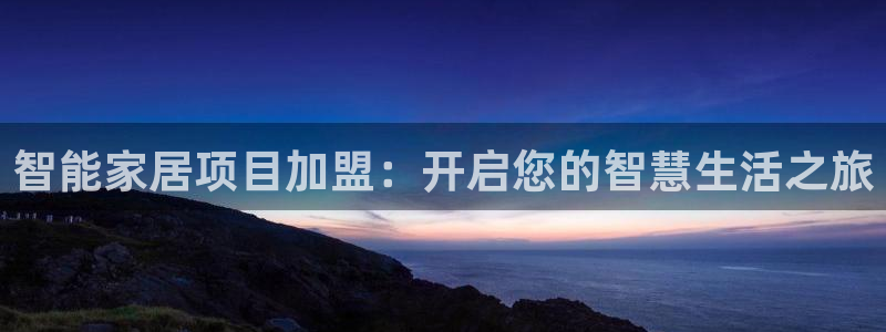 环球ug官网会员注册